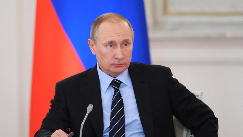 Financial Times: трудности в экономике не мешают Путину менять мировой порядок