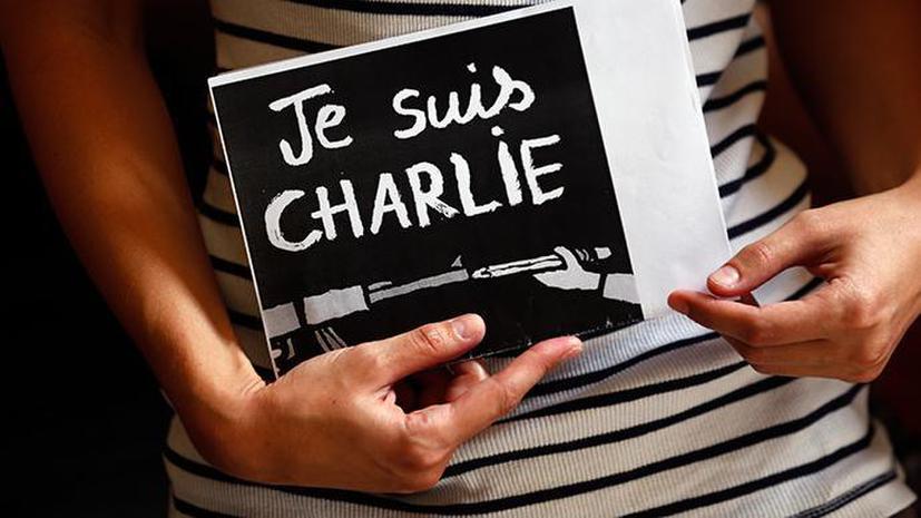 СМИ: В момент нападения на Charlie Hebdo подозреваемый подросток находился в лицее