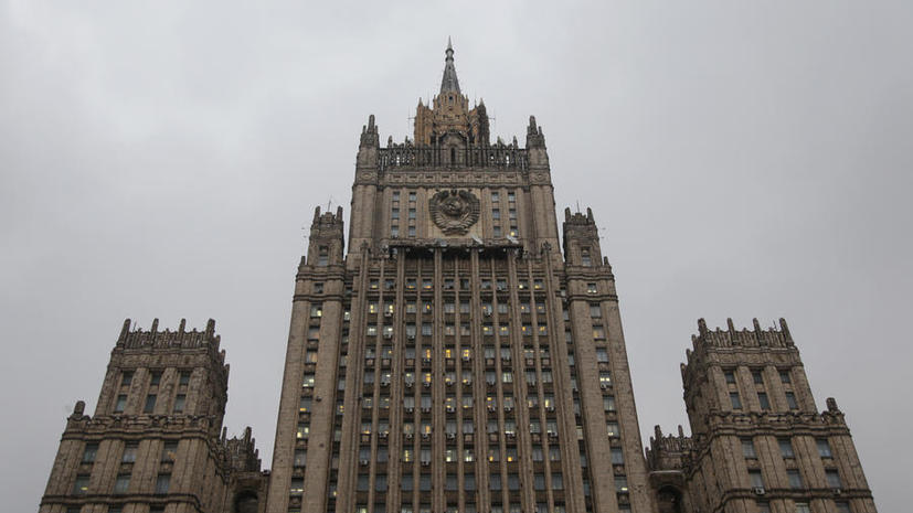 МИД РФ: Россия ждёт сегодня ответа от Вашингтона на запрос о посещении Ярошенко