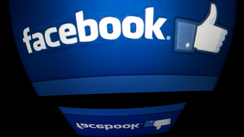 Киберпреступников поймали с помощью Facebook