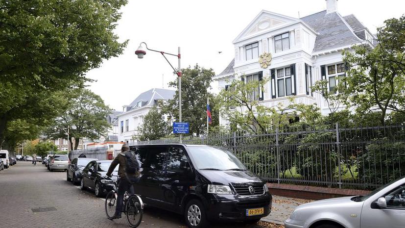 В Гааге ограблен дом российских дипломатов