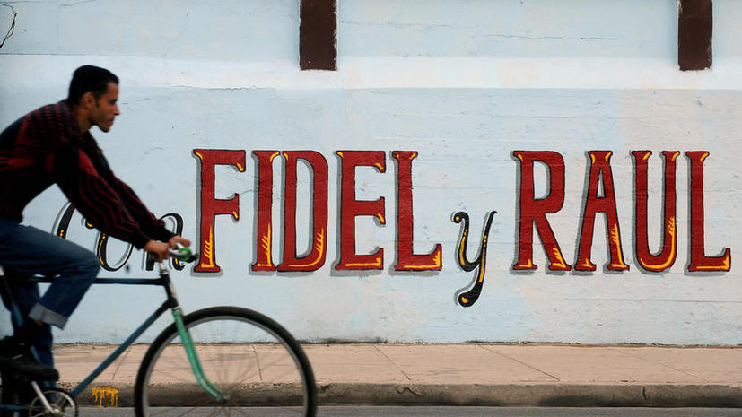 Кубинское правительство намерено решить проблемы с транспортом, пересадив граждан на велосипеды