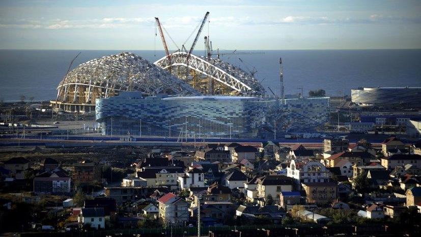 Стоимость Олимпиады в Сочи оценена в $51 млрд