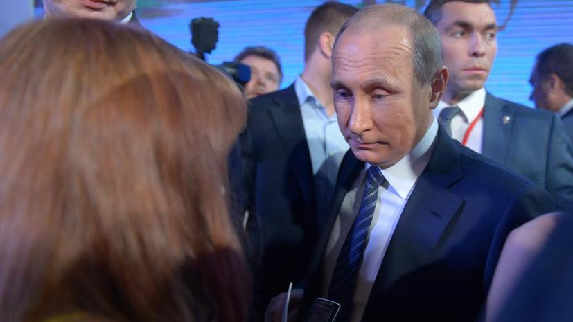 Примирительный тон Владимира Путина и его ответ украинскому СМИ удивили Запад
