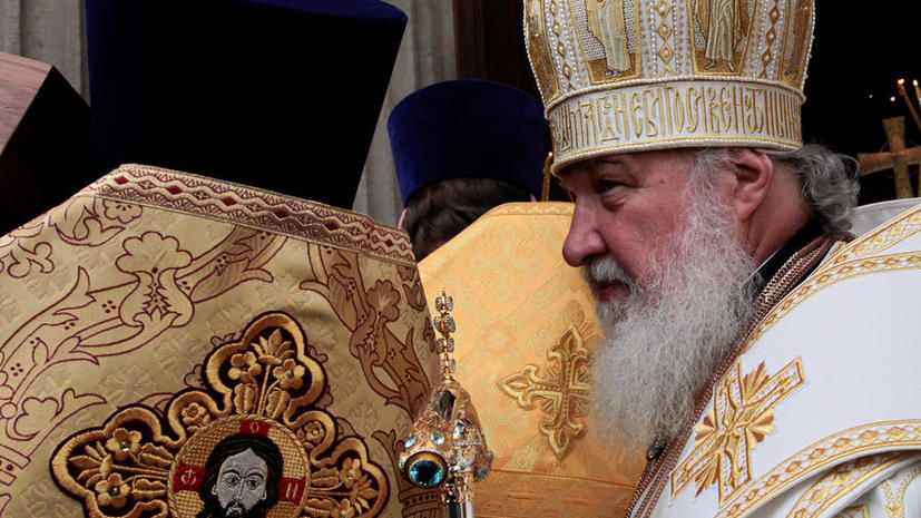 Патриарх Кирилл: Однополые браки - путь самоуничтожения народа