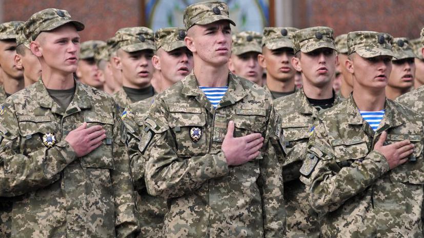 ​СМИ: Украина может стать военной базой США и колонией Германии
