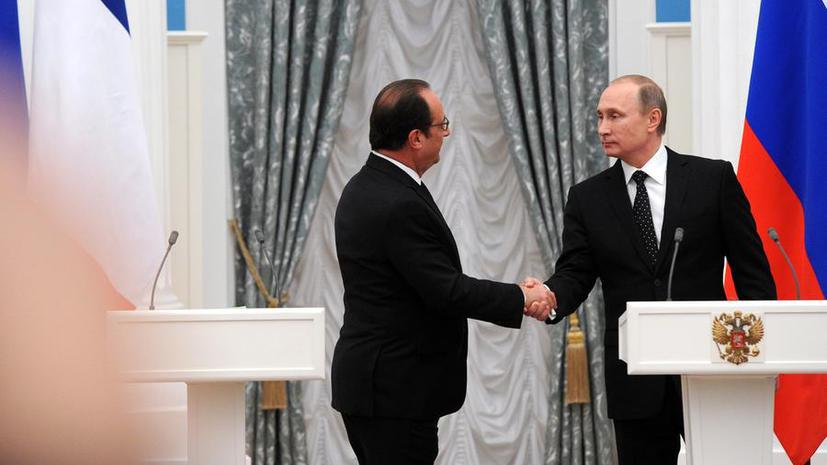 Владимир Путин и Франсуа Олланд договорились о совместной борьбе с «Исламским государством»