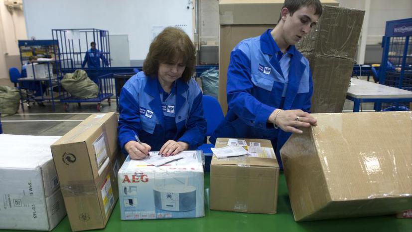 «Почта России» обложит пошлиной интернет-шопинг