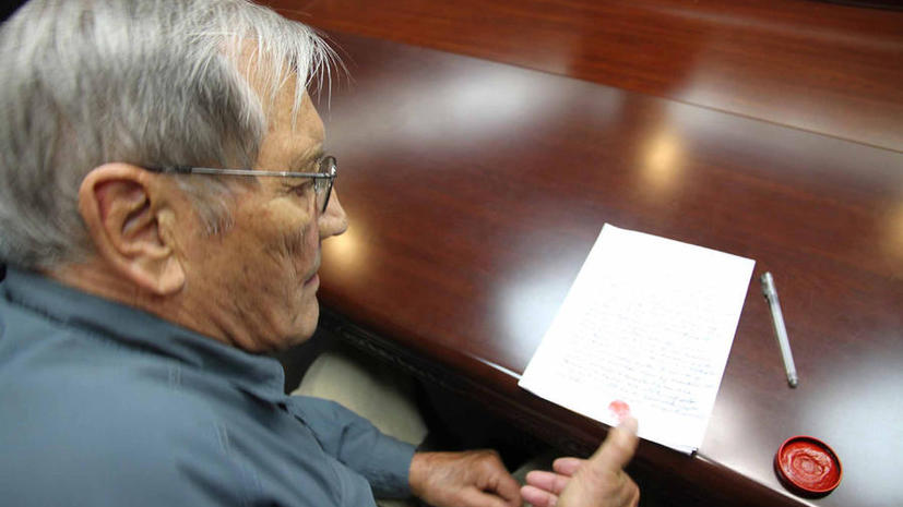 КНДР депортировала американца, руководившего шпионской сетью во времена Корейской войны