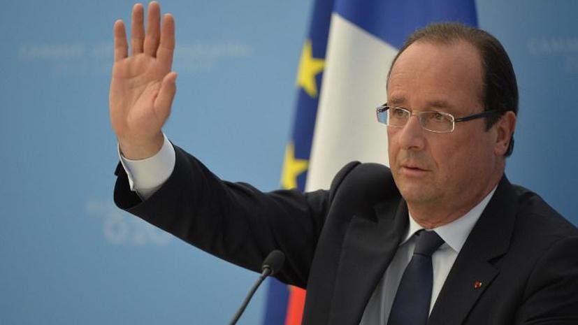 Франсуа Олланд: Франция подождёт решения конгресса США