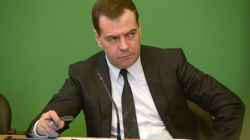 Дмитрий Медведев: Ни одна аграрная программа в РФ не будет сокращена