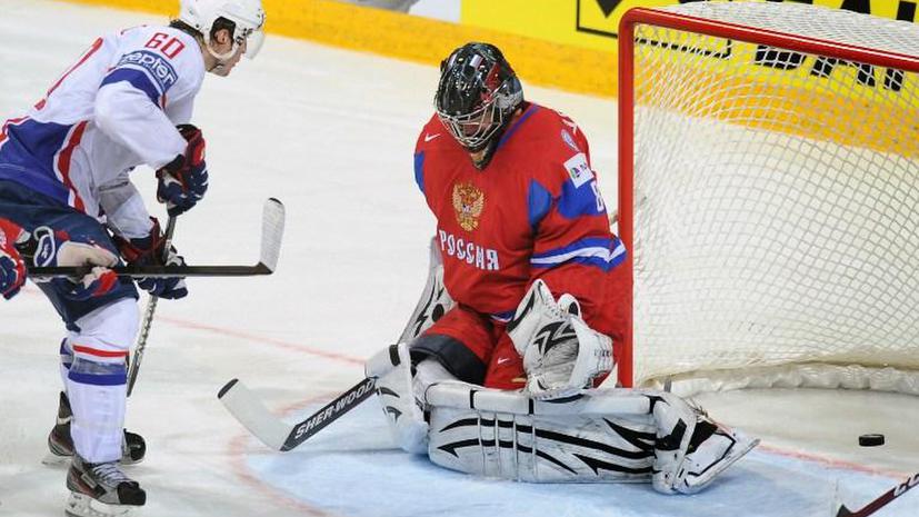 Сборная России по хоккею потерпела первое поражение на Чемпионате мира
