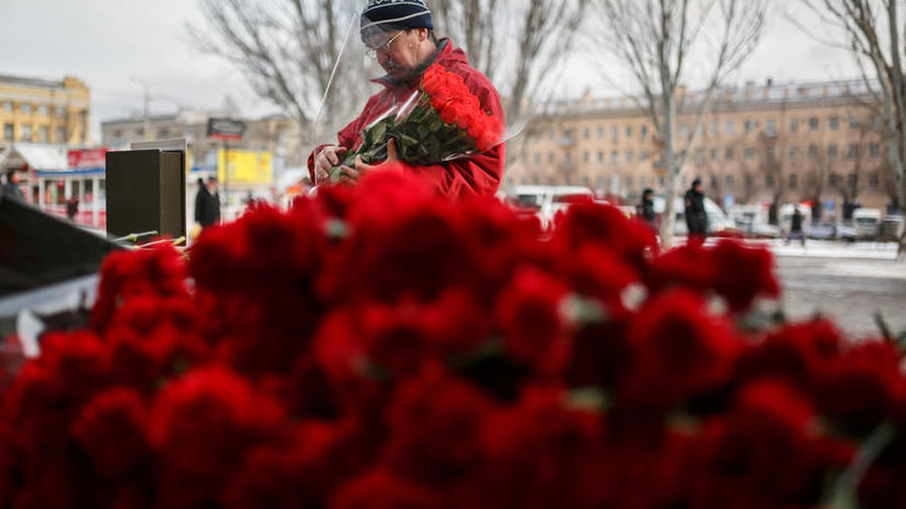 В Волгограде почтят память жертв терактов, совершённых в декабре 2013 года