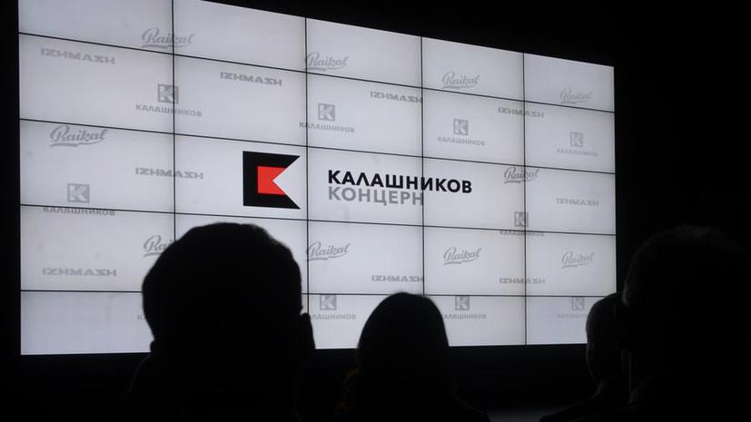Концерн «Калашников» запустит производство беспилотников и катеров различного назначения
