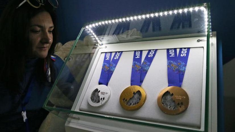 Дом болельщиков в Сочи посетили олимпийские чемпионы