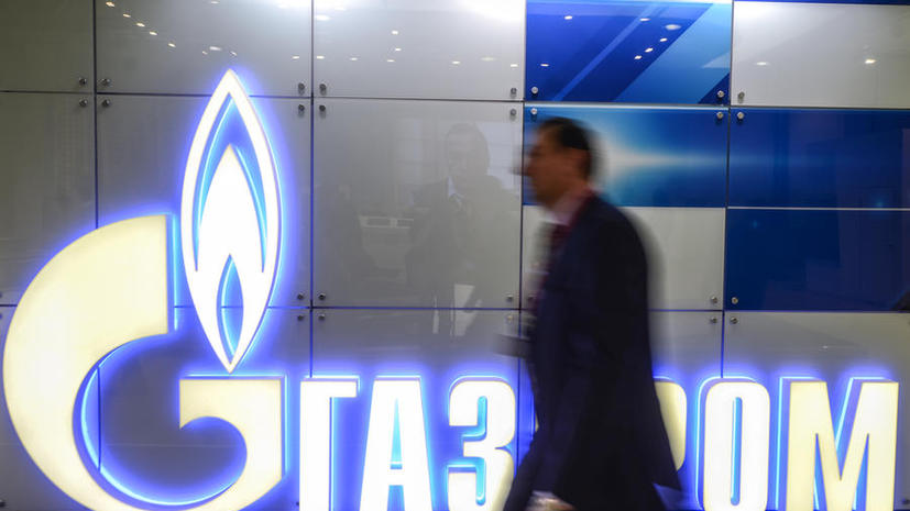 «Газпром» потеряет 510 млрд рублей из-за заморозки внутренних тарифов на газ