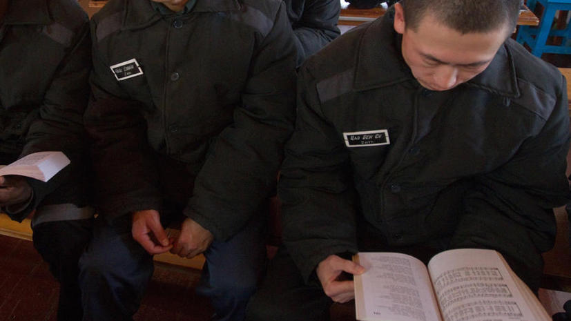 Заключённым российских тюрем запретят читать книги о войне