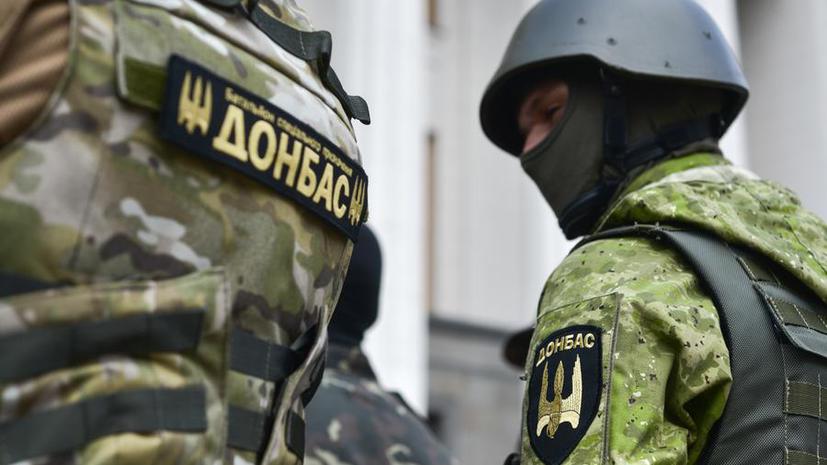 Foreign Policy: Преданные украинскими властями добровольческие батальоны обещают отомстить Киеву