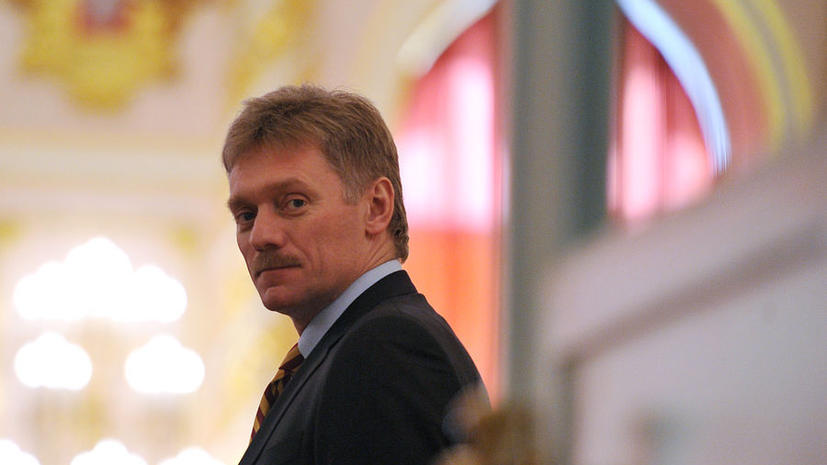 Песков: говорить об убийстве Максима Кузьмина преждевременно, пока нет доказательств