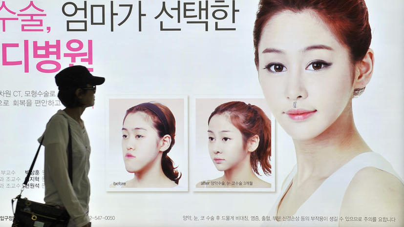 В Сеуле намерены ограничить рекламу пластических операций