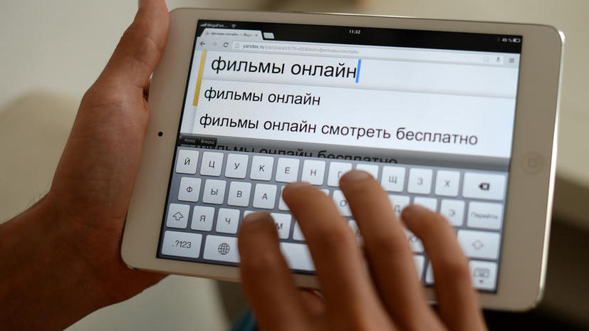 Опрос: большинство пользователей рунета не готовы платить за контент в сети