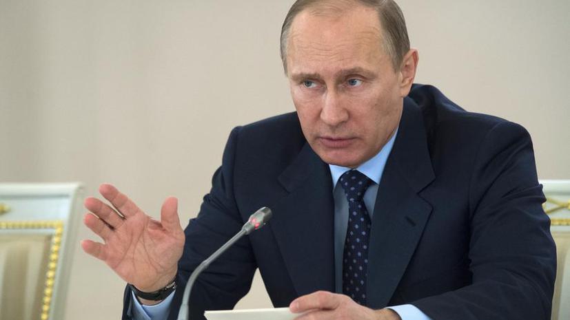 Владимир Путин предложил создать в Арктике единую систему базирования ВМФ