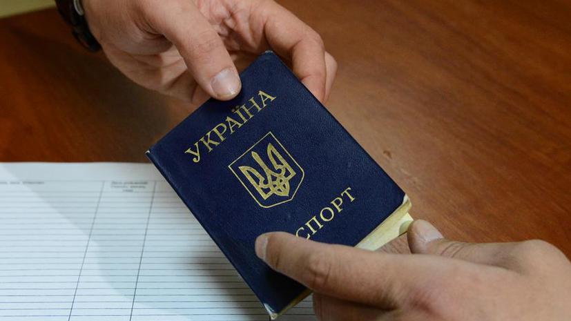 Льготный миграционный режим для украинцев в России прекратил своё действие