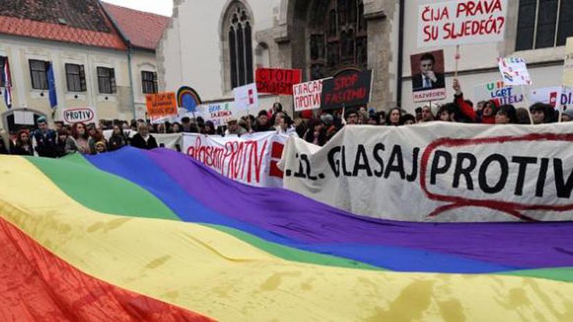 Хорваты проголосовали против однополых браков