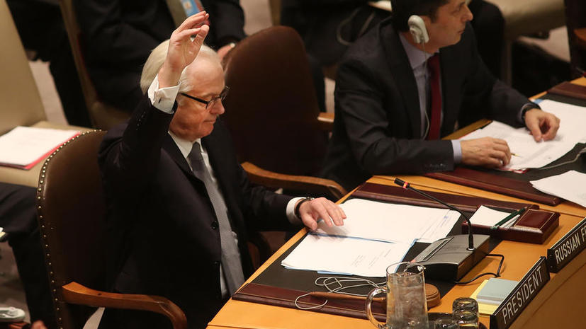 Совбез ООН выбрал пять новых непостоянных членов