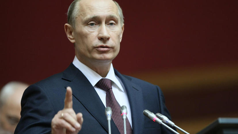 Владимир Путин впервые наградил Героев Труда России