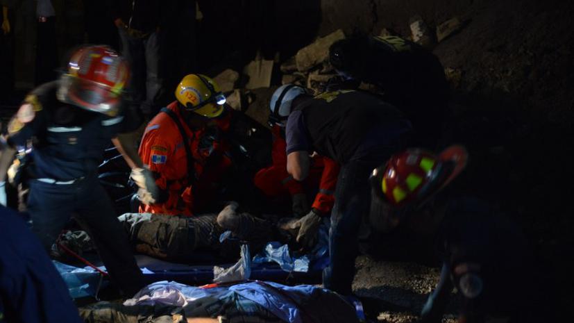 Десятки человек стали жертвами землетрясения в Гватемале