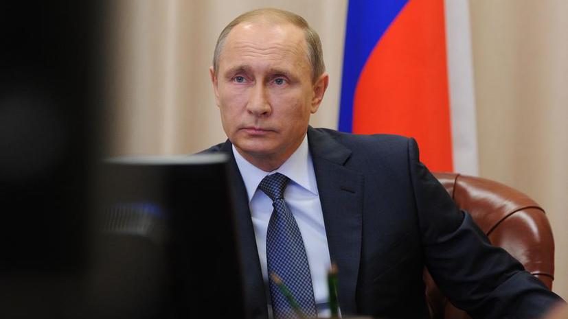 Заявление Владимира Путина по крушению российского Су-24 в Сирии