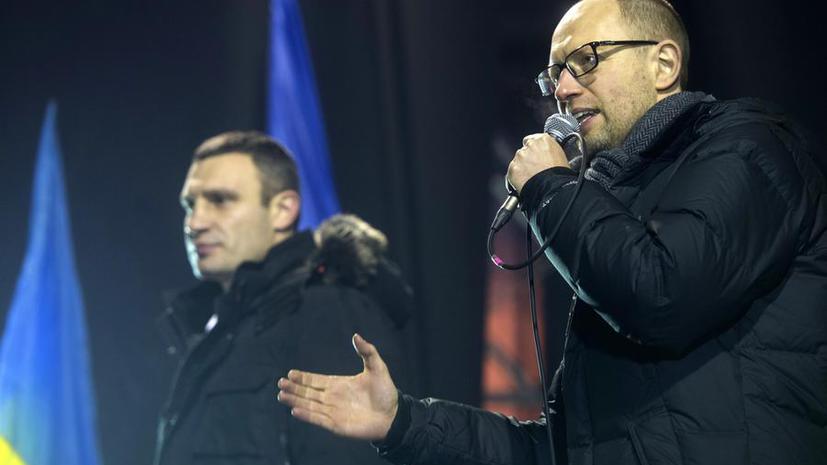 Оппозиция в Киеве отказалась от предложенных властью условий и продолжит переговоры
