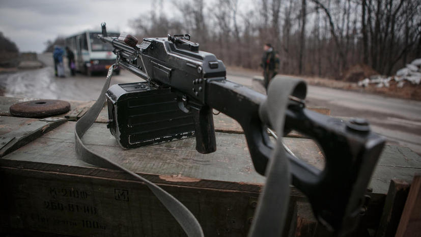 ​Эксперт: Разрешив гражданам владеть оружием, Украина не сможет контролировать его распространение