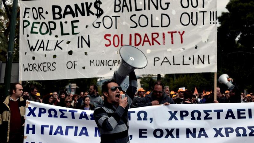 Греции дали 2-летнюю отсрочку для сокращения дефицита бюджета
