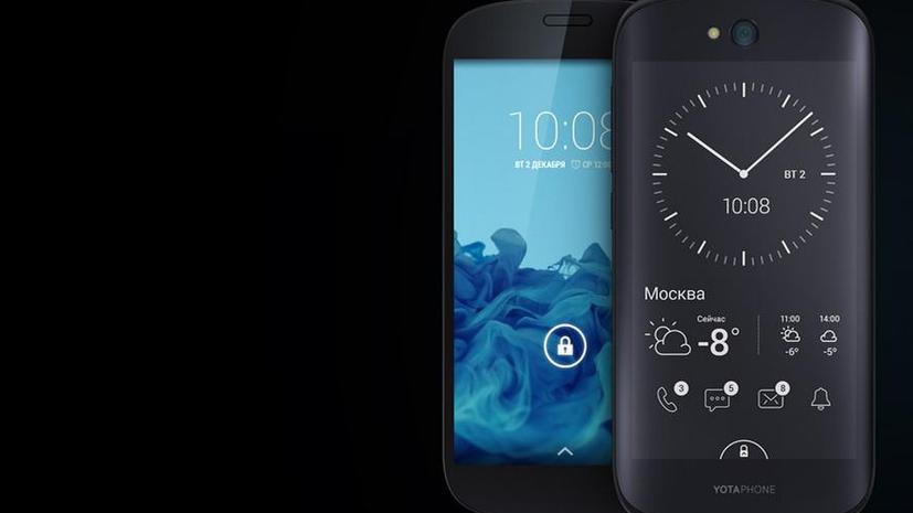 Forbes назвал YotaPhone 2 самым революционным смартфоном года