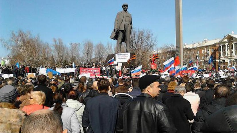 В Донецке проходит митинг в поддержку отстранённого президента Виктора Януковича