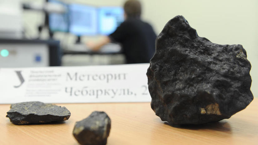 Учёные: челябинский метеорит оплавило Солнце