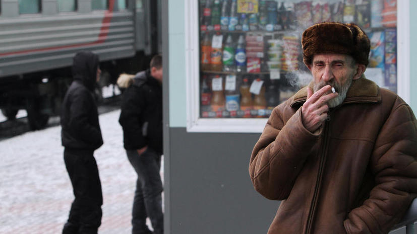 За курение в неположенном месте будут штрафовать на 1,5 тыс. рублей