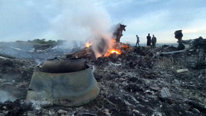 ​Boeing 777 авиакомпании Malaysia Airlines рухнул на востоке Украины