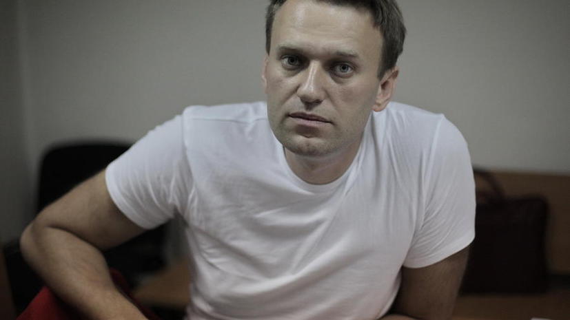 Следственный комитет отправил дело Навального в Генпрокуратуру