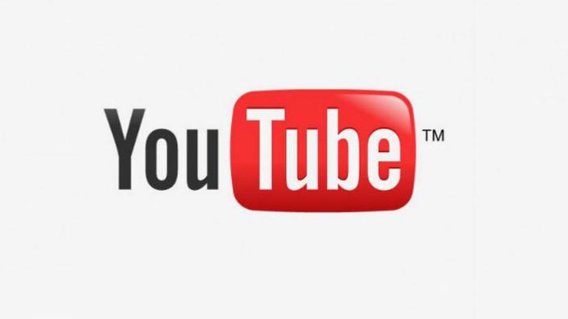 Роскомнадзор может внести YouTube в реестр нарушителей авторских прав