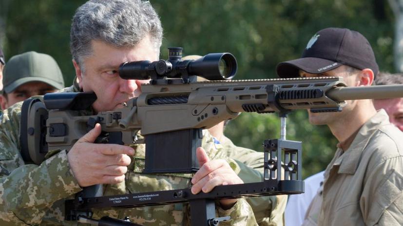 С сегодняшнего дня народ Украины оплачивает военную операцию на востоке страны из своего кармана