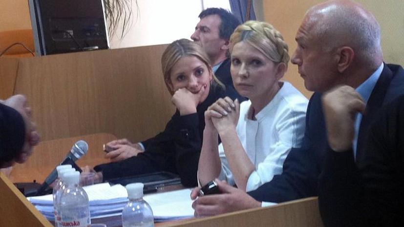Верховная рада приняла закон, который позволяет освободить Юлию Тимошенко