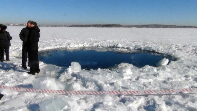 Спасатели МЧС начали поиски метеорита на дне озера  Чебаркуль