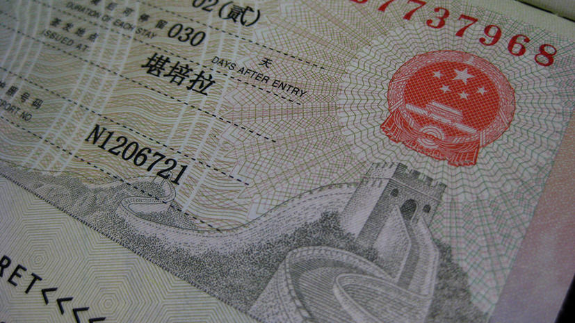 Индия и Китай отменяют визовые ограничения