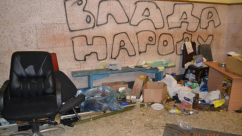 МВД Украины опубликовало фотографии разрушений в захваченном здании министерства аграрной политики