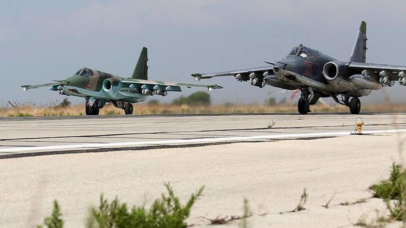 Минобороны РФ опубликовало фотографии боевых вылетов российских ВКС с авиабазы в Сирии