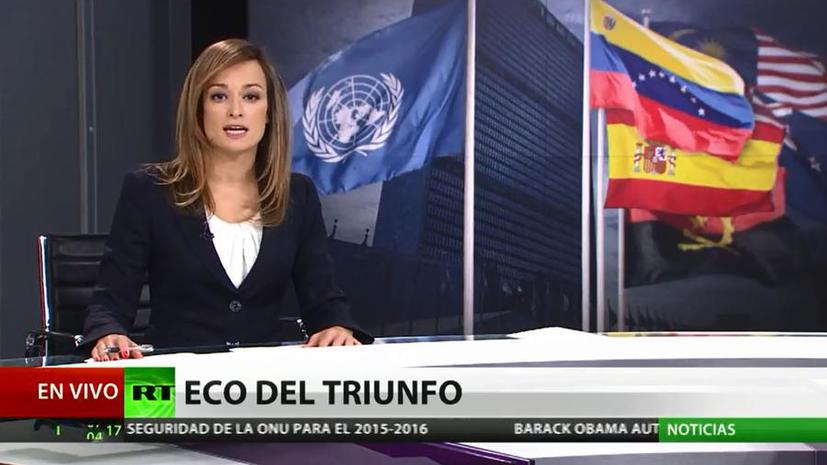 Новости RT на испанском выходят в эфир крупнейшего телеканала Венесуэлы