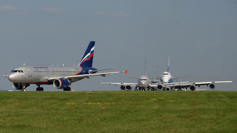 Россия будет добиваться права выполнять внутренние европейские рейсы